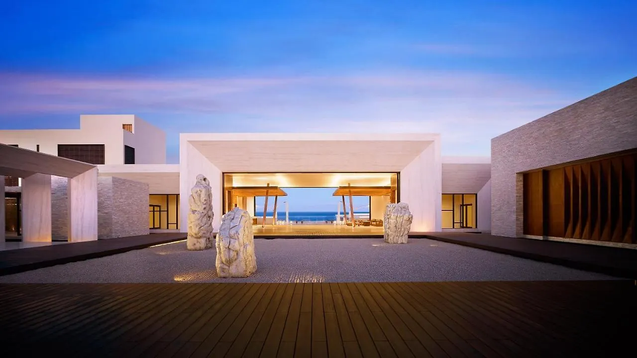 Nobu Residences location
